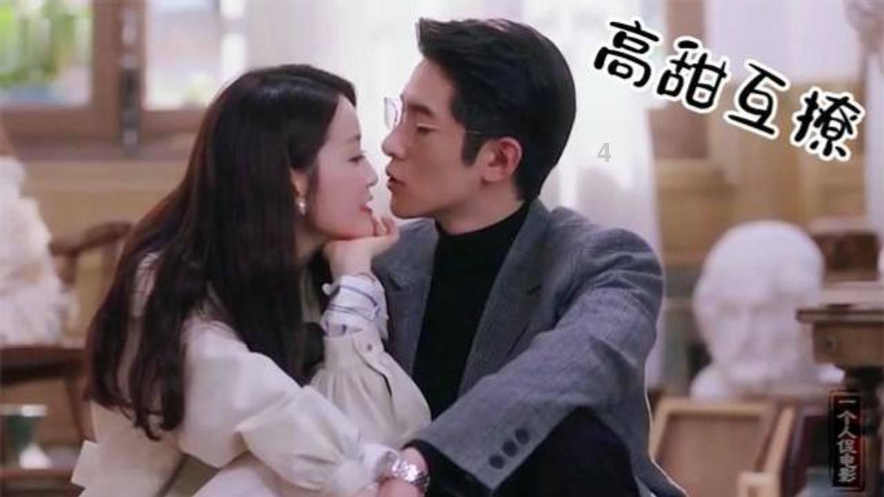 滚动的奶酪
